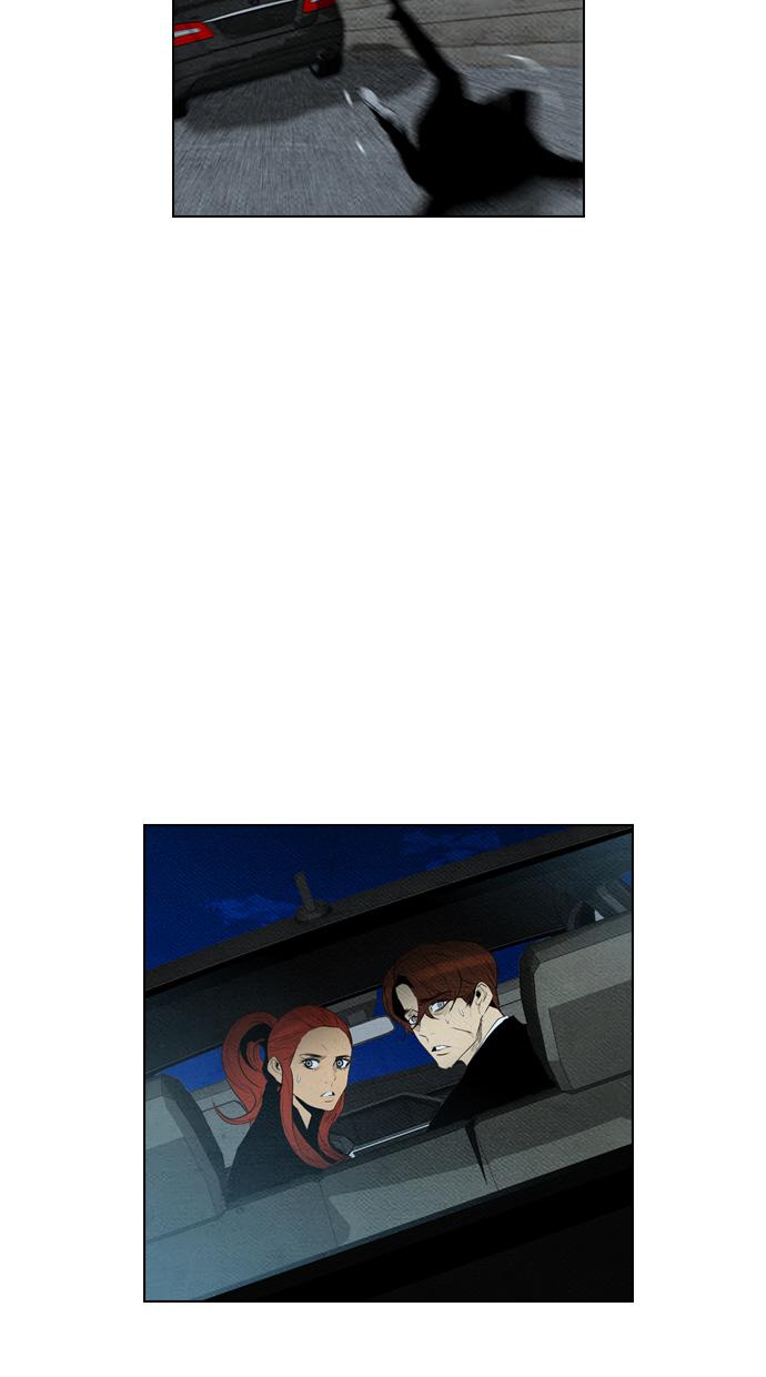 reawaken-man - Chapter: 64