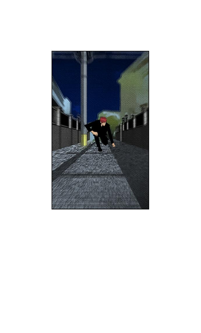 reawaken-man - Chapter: 64