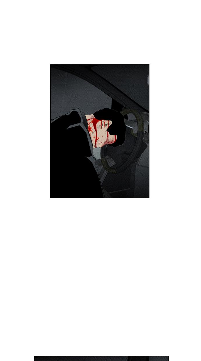 reawaken-man - Chapter: 64