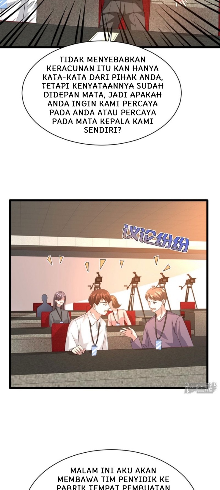 dushi-xiewang - Chapter: 40