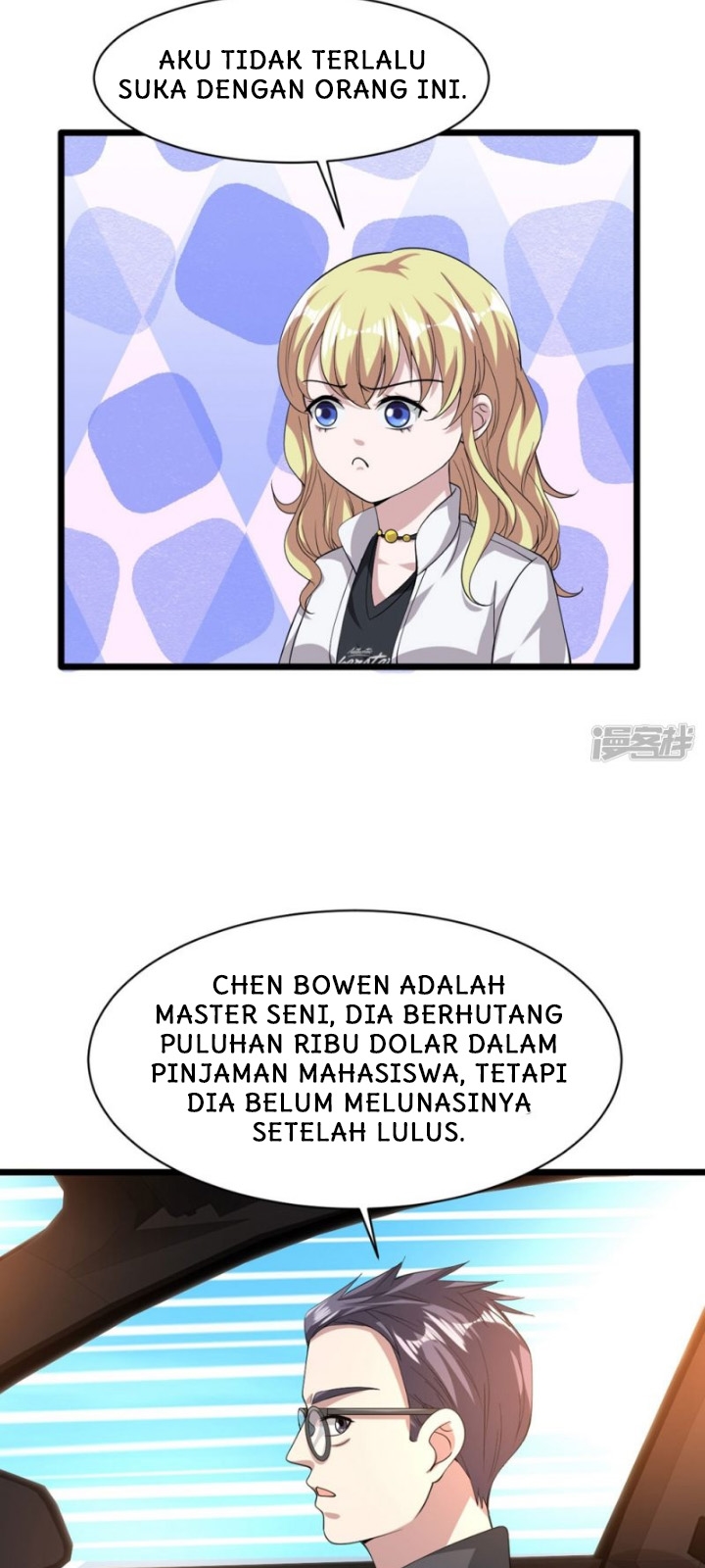 dushi-xiewang - Chapter: 40