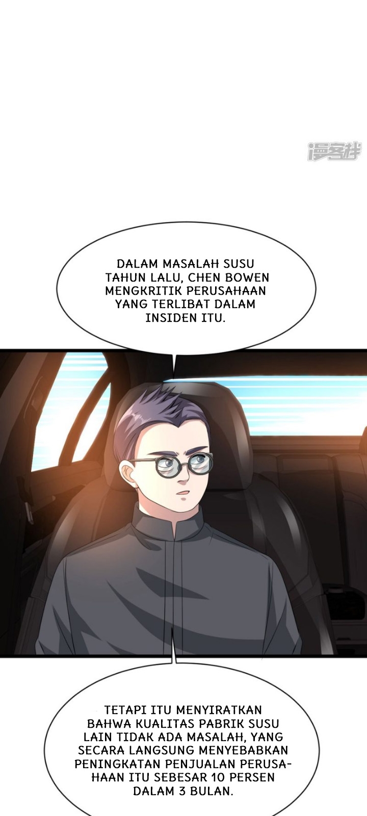 dushi-xiewang - Chapter: 40