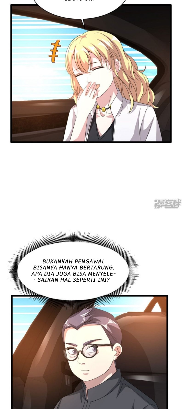 dushi-xiewang - Chapter: 40