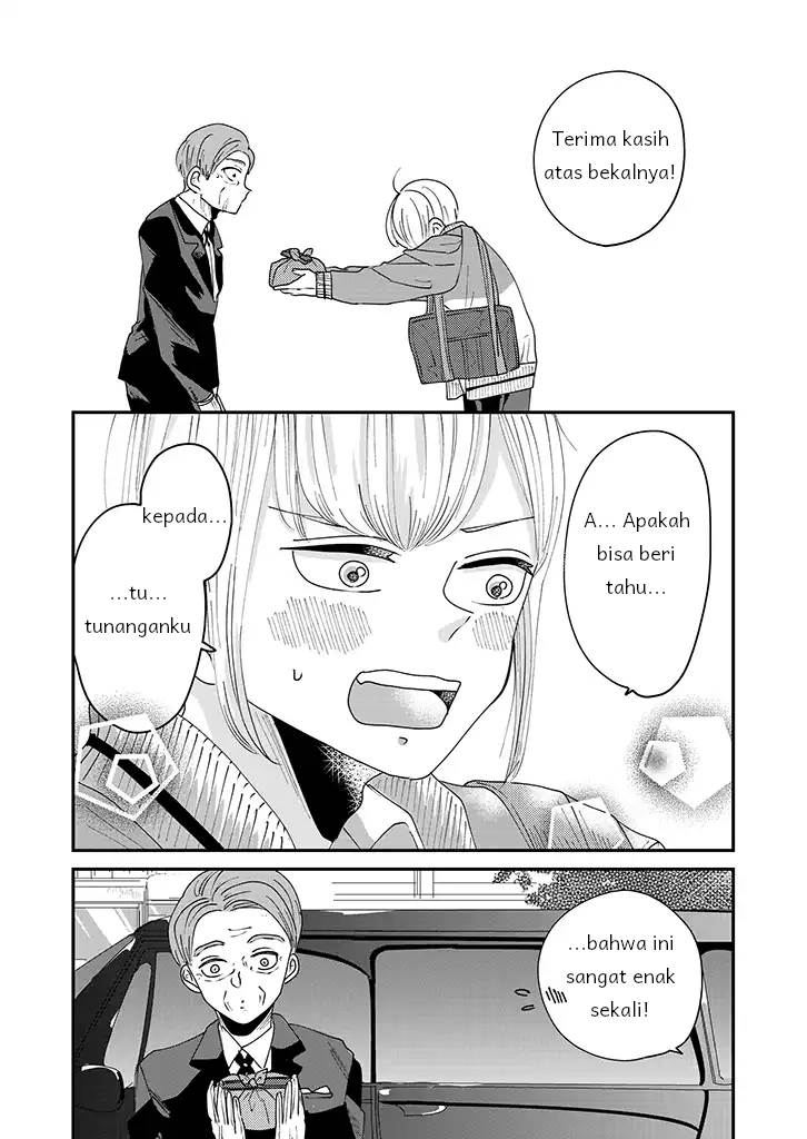 iinazuke-bentou - Chapter: 1