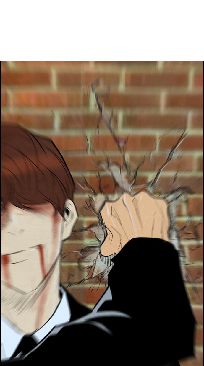 reawaken-man - Chapter: 65