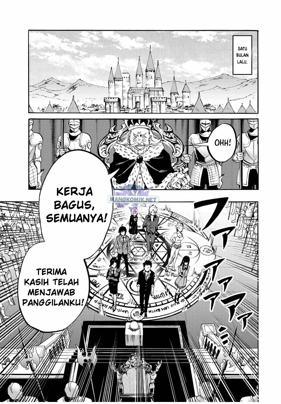 isekai-walking - Chapter: 1