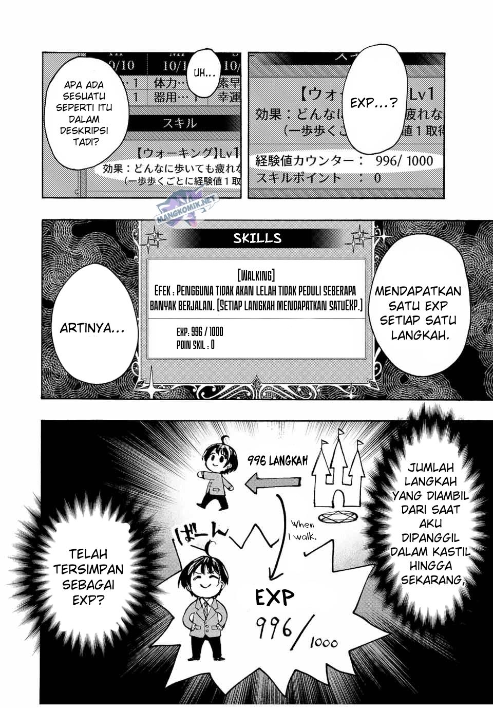 isekai-walking - Chapter: 1