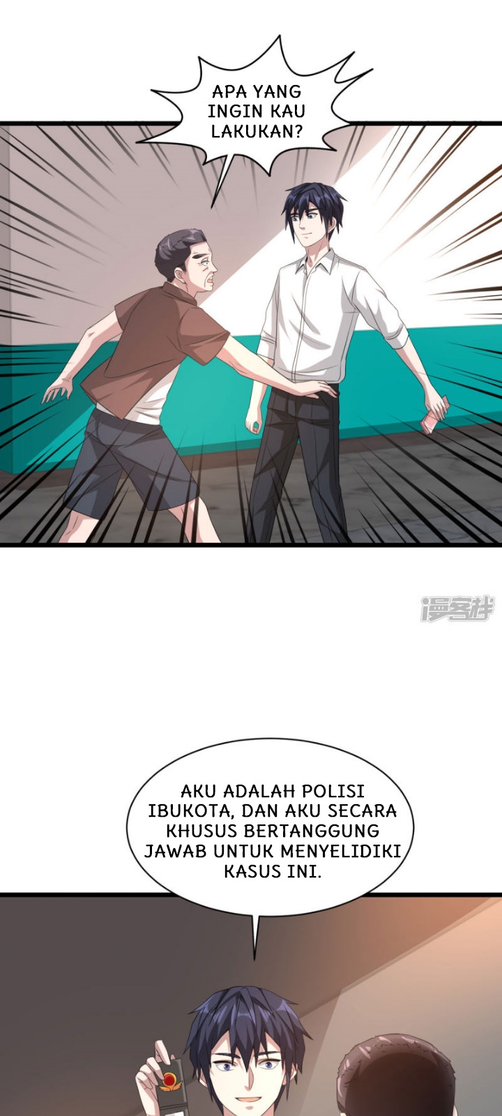 dushi-xiewang - Chapter: 41