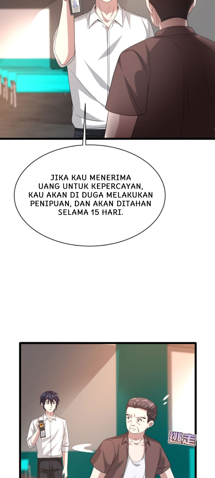 dushi-xiewang - Chapter: 41