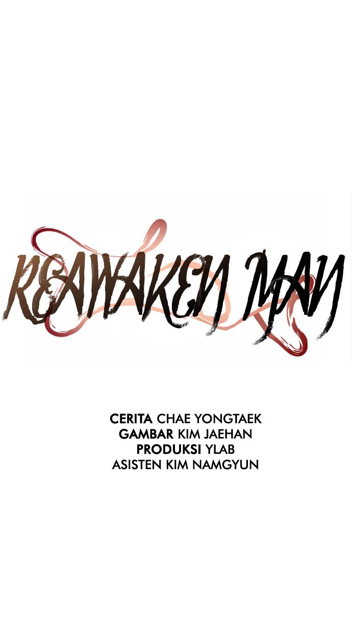 reawaken-man - Chapter: 66