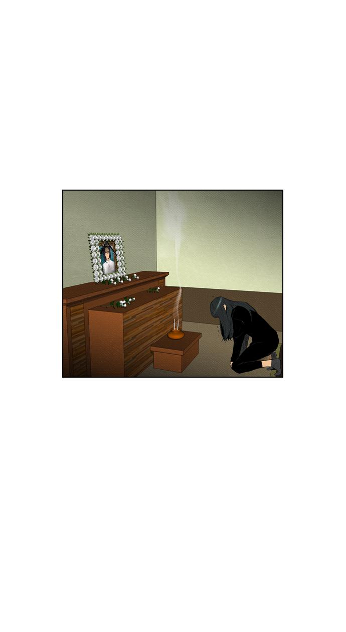 reawaken-man - Chapter: 66