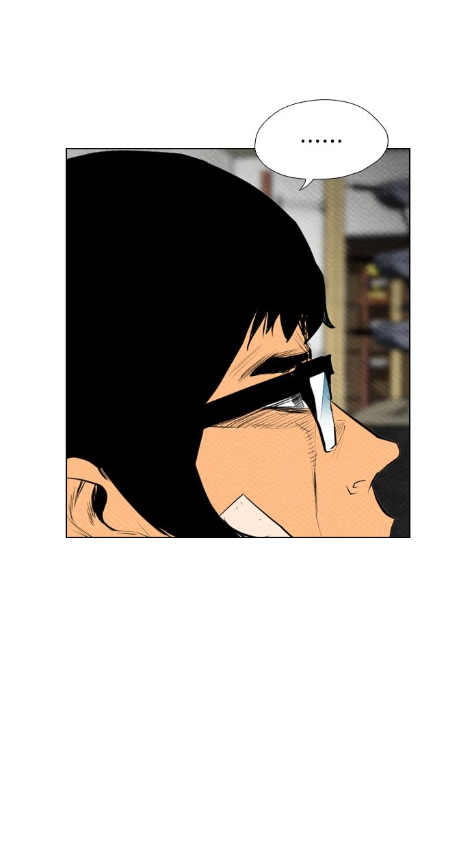 reawaken-man - Chapter: 66