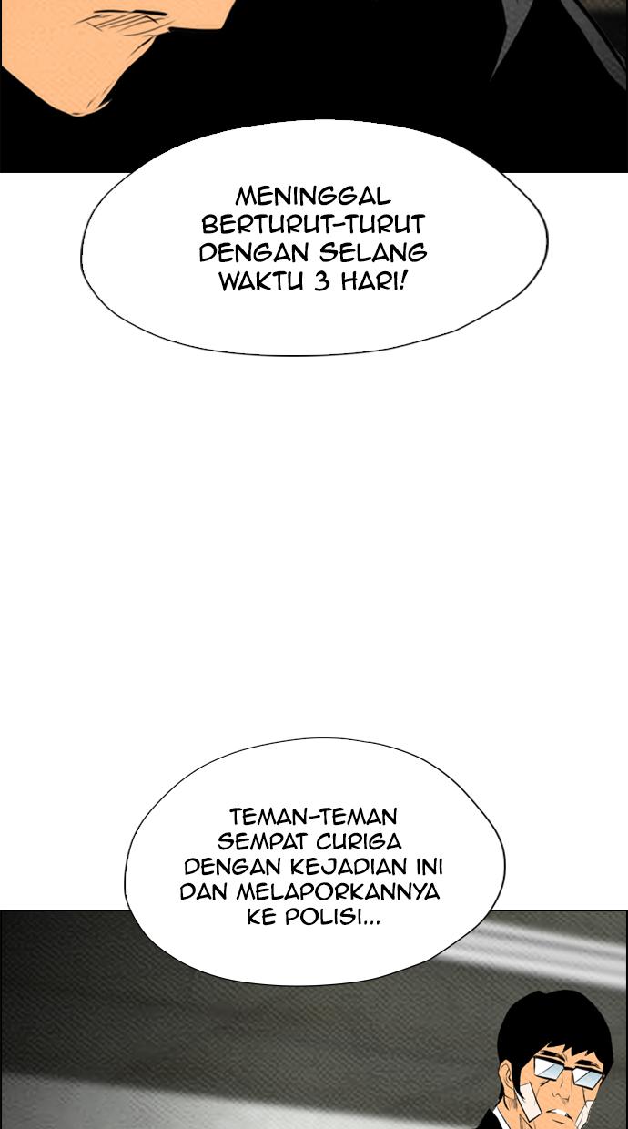 reawaken-man - Chapter: 66