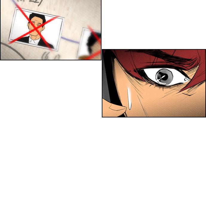 reawaken-man - Chapter: 66