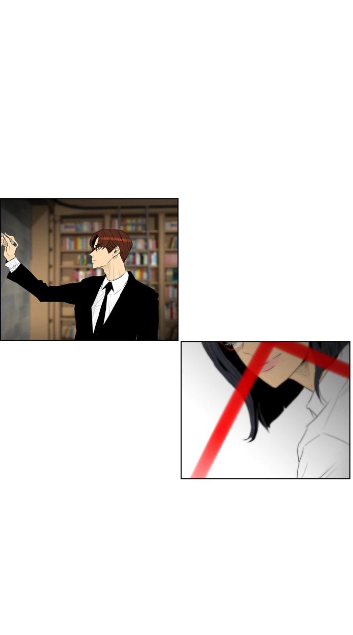 reawaken-man - Chapter: 66