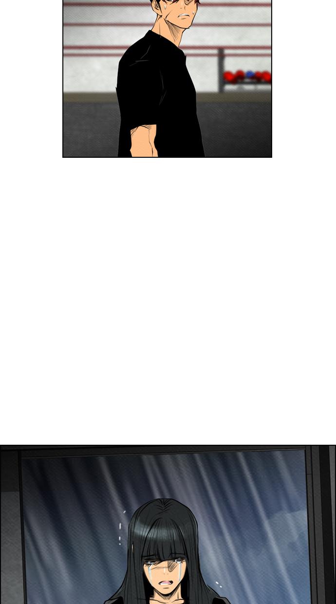 reawaken-man - Chapter: 66