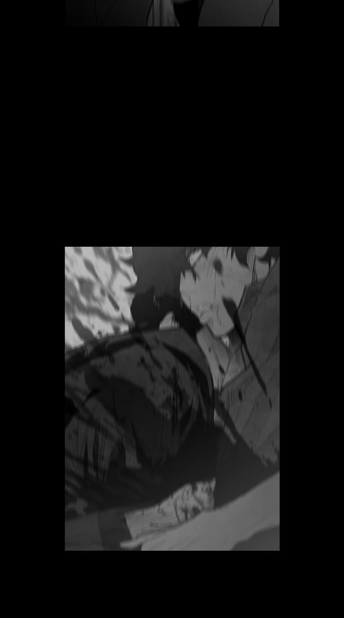 reawaken-man - Chapter: 66