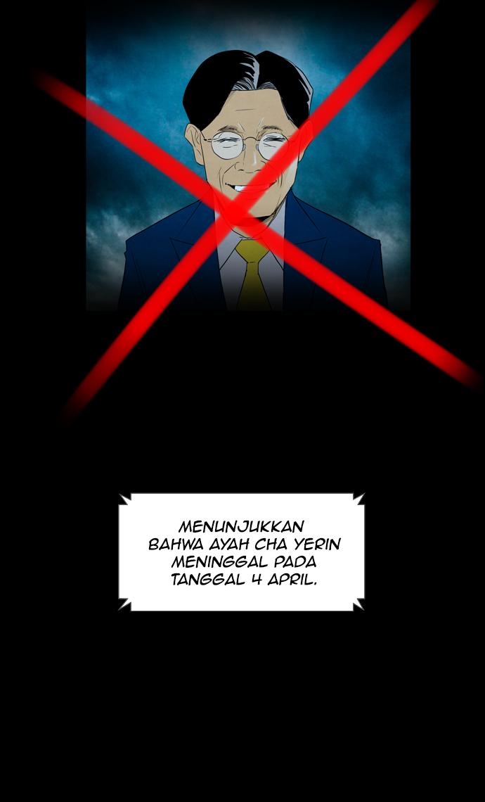 reawaken-man - Chapter: 66
