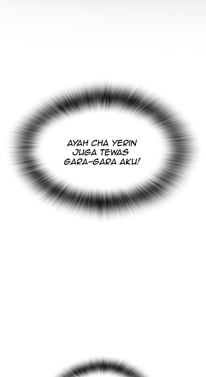 reawaken-man - Chapter: 66