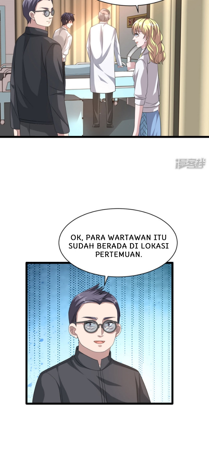 dushi-xiewang - Chapter: 42