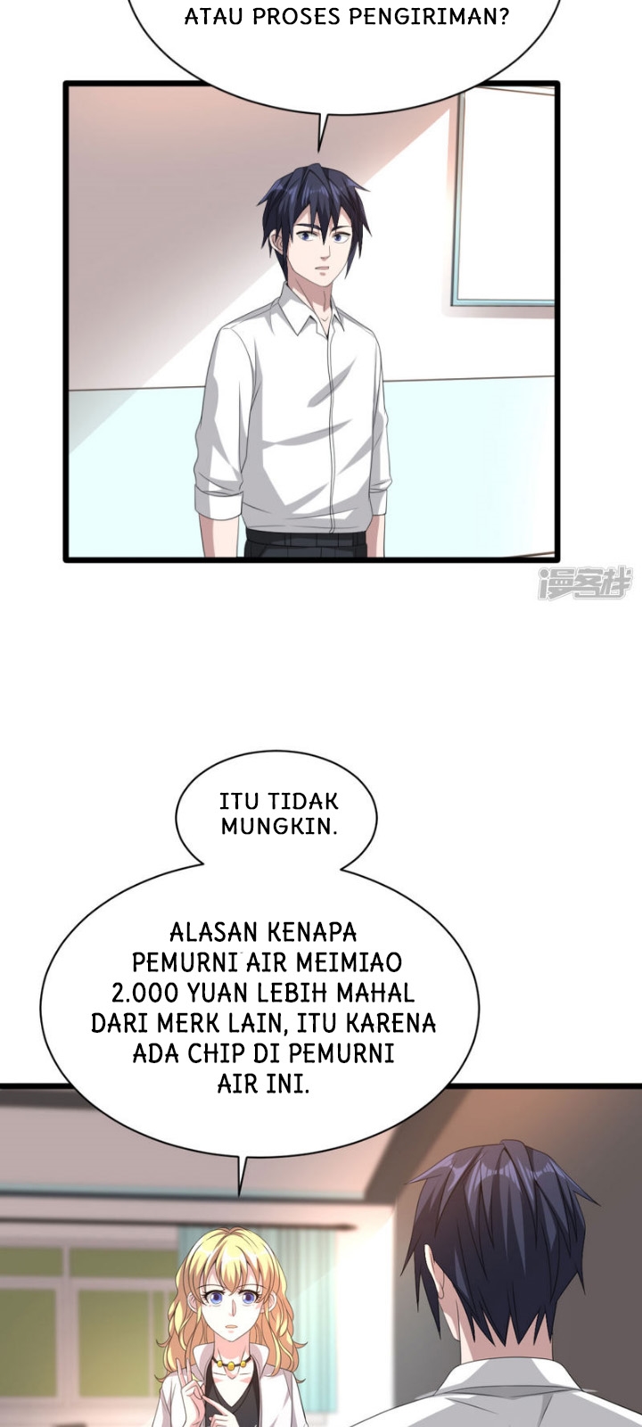 dushi-xiewang - Chapter: 42