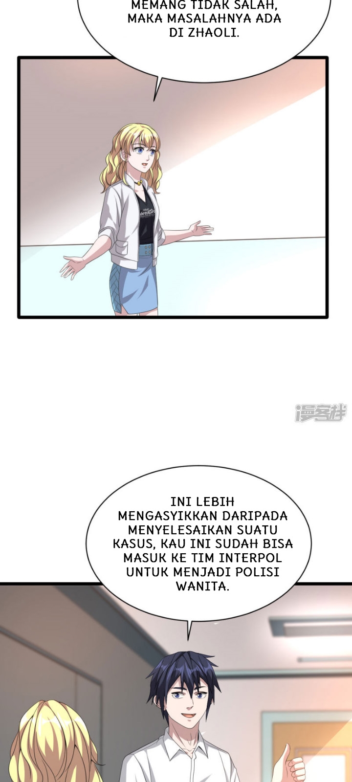 dushi-xiewang - Chapter: 42