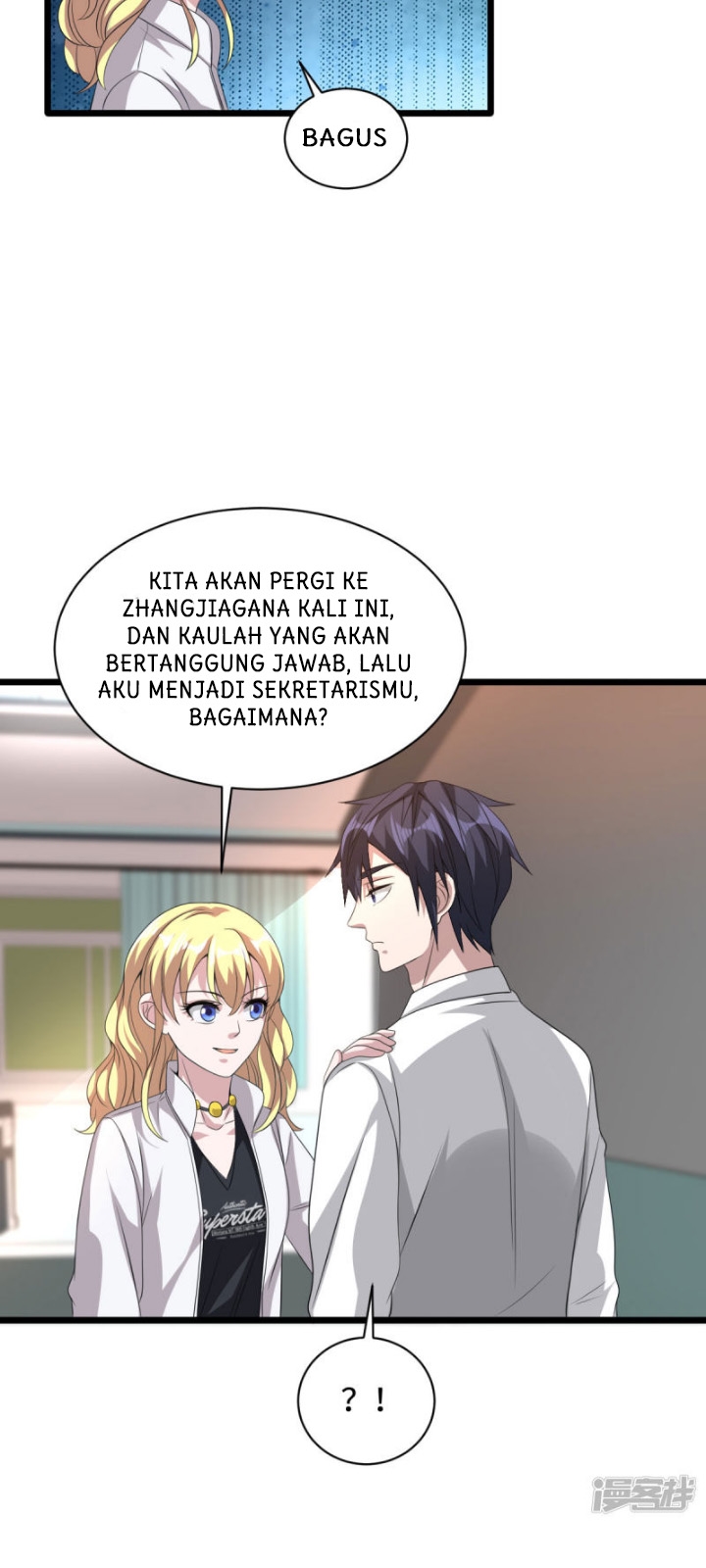 dushi-xiewang - Chapter: 42