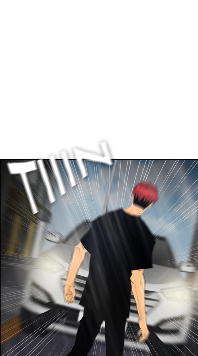 reawaken-man - Chapter: 67