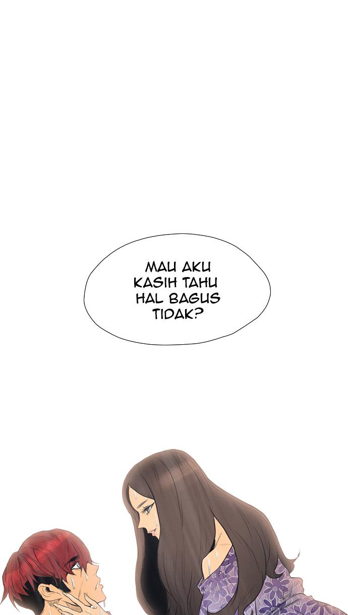reawaken-man - Chapter: 67