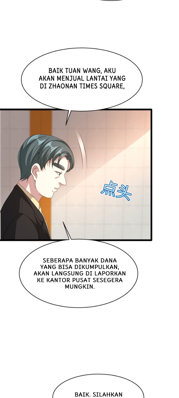 dushi-xiewang - Chapter: 43