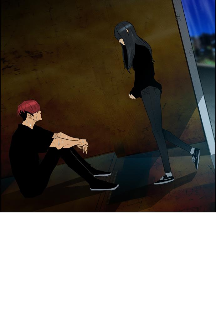 reawaken-man - Chapter: 68