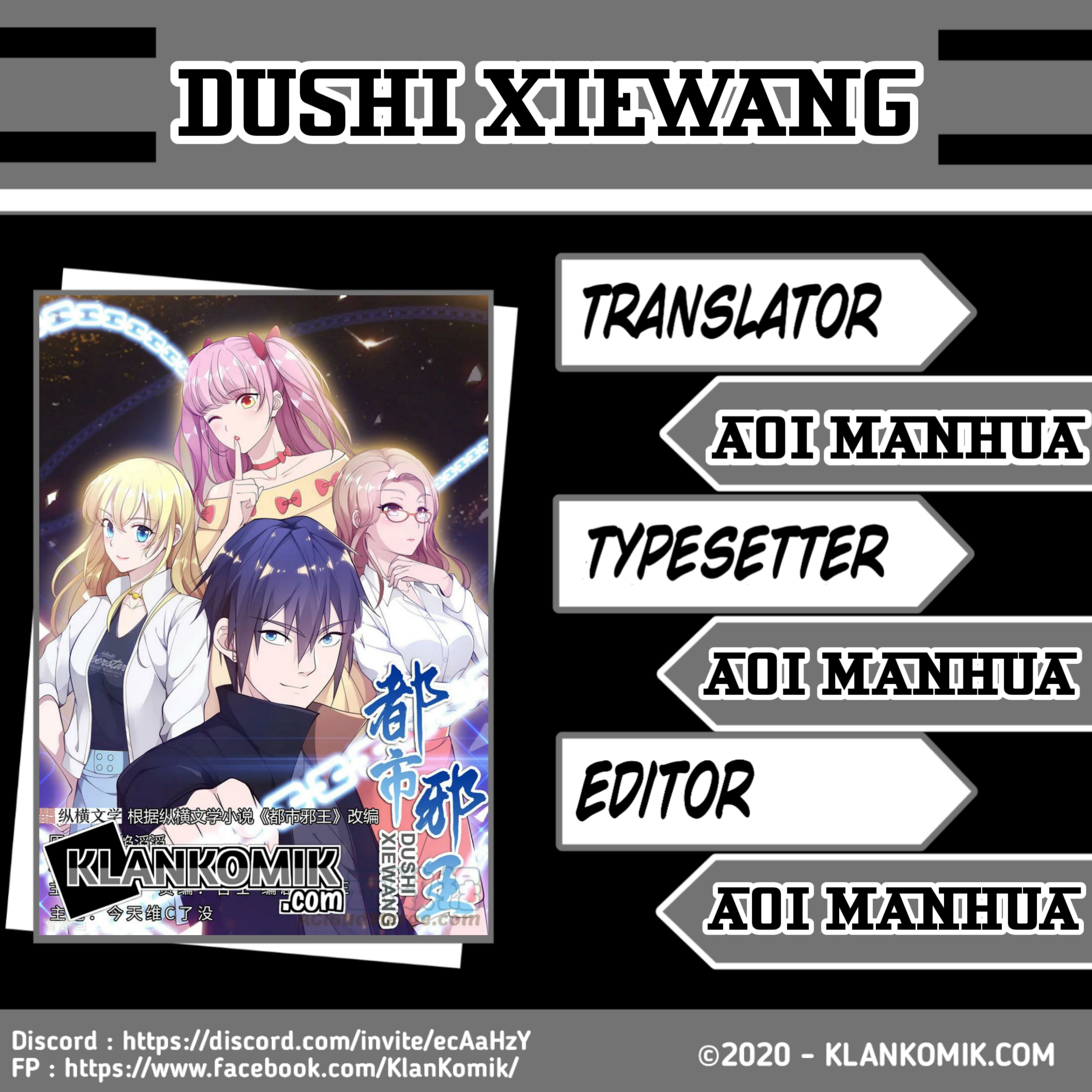 dushi-xiewang - Chapter: 44