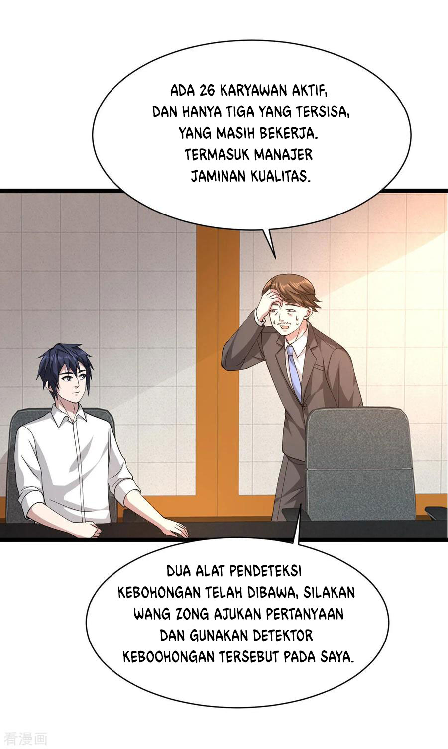 dushi-xiewang - Chapter: 44