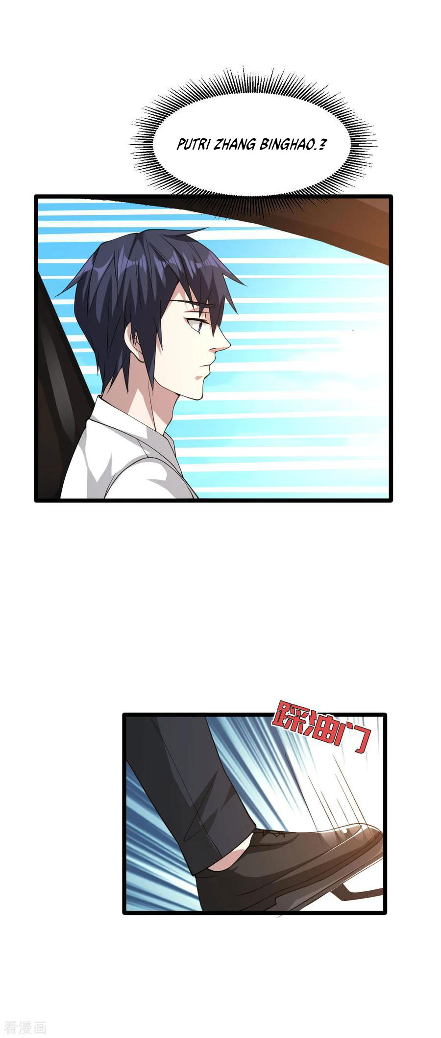 dushi-xiewang - Chapter: 44