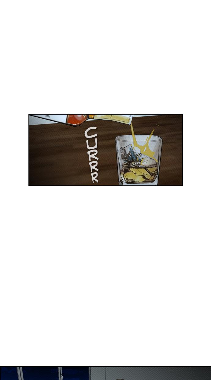 reawaken-man - Chapter: 69