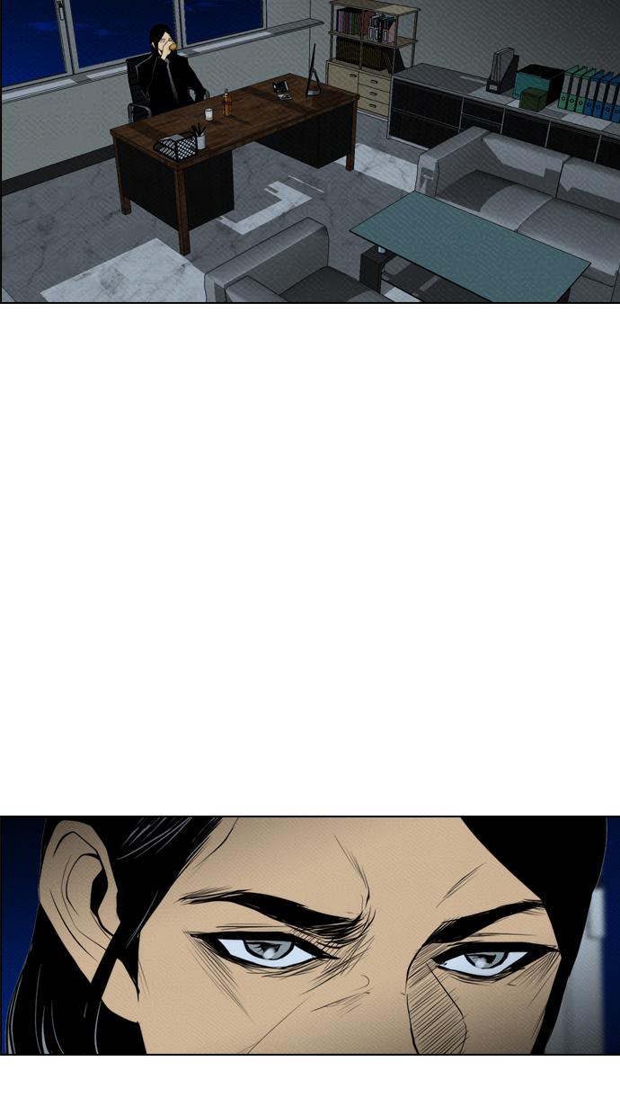 reawaken-man - Chapter: 69