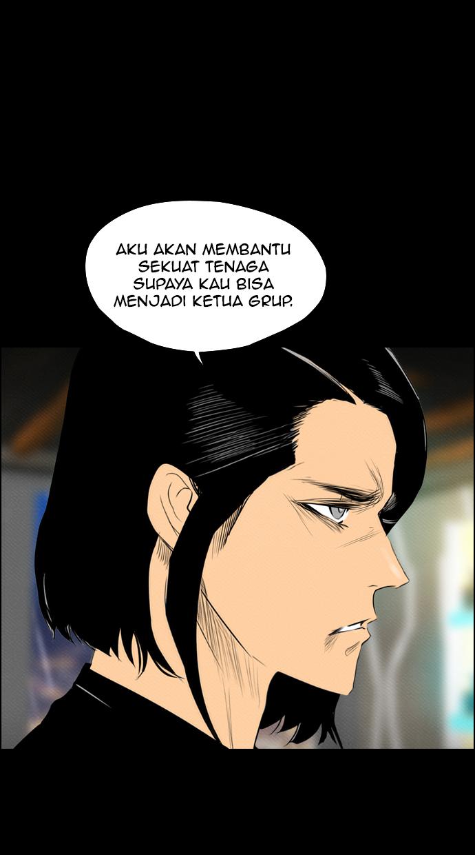 reawaken-man - Chapter: 69