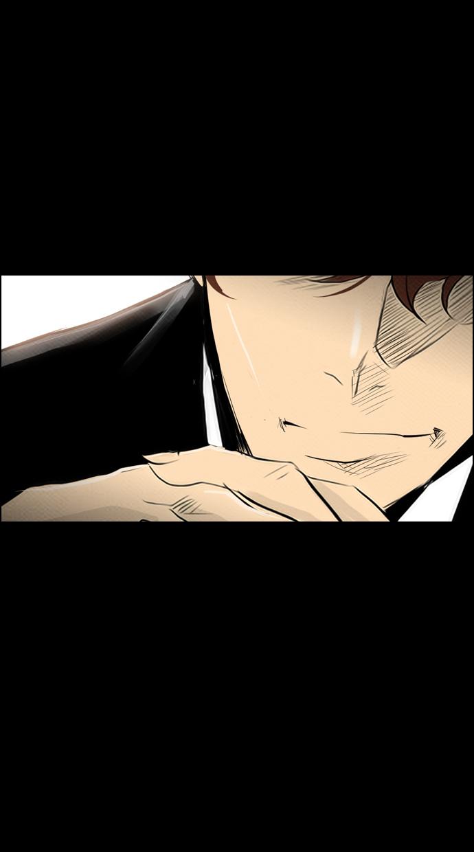 reawaken-man - Chapter: 69
