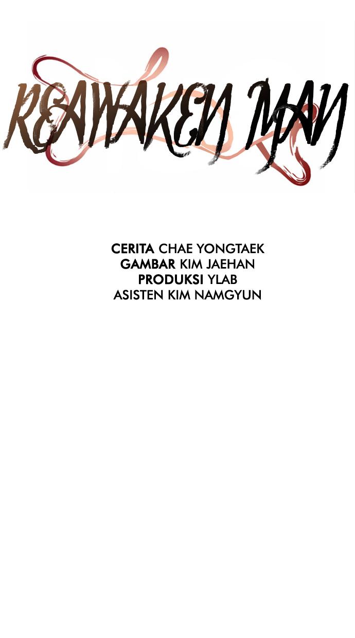 reawaken-man - Chapter: 69