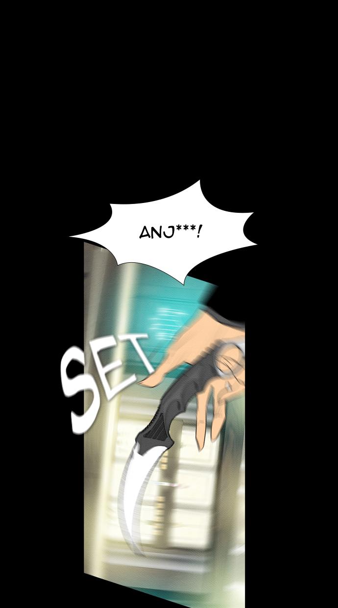 reawaken-man - Chapter: 69