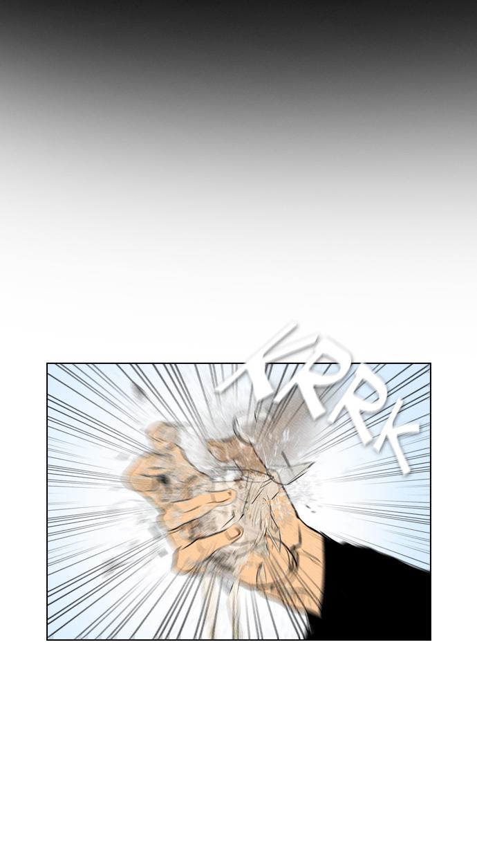 reawaken-man - Chapter: 69