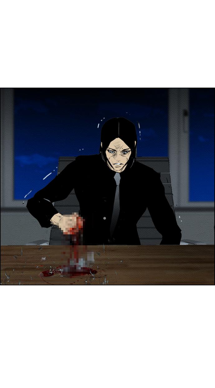 reawaken-man - Chapter: 69