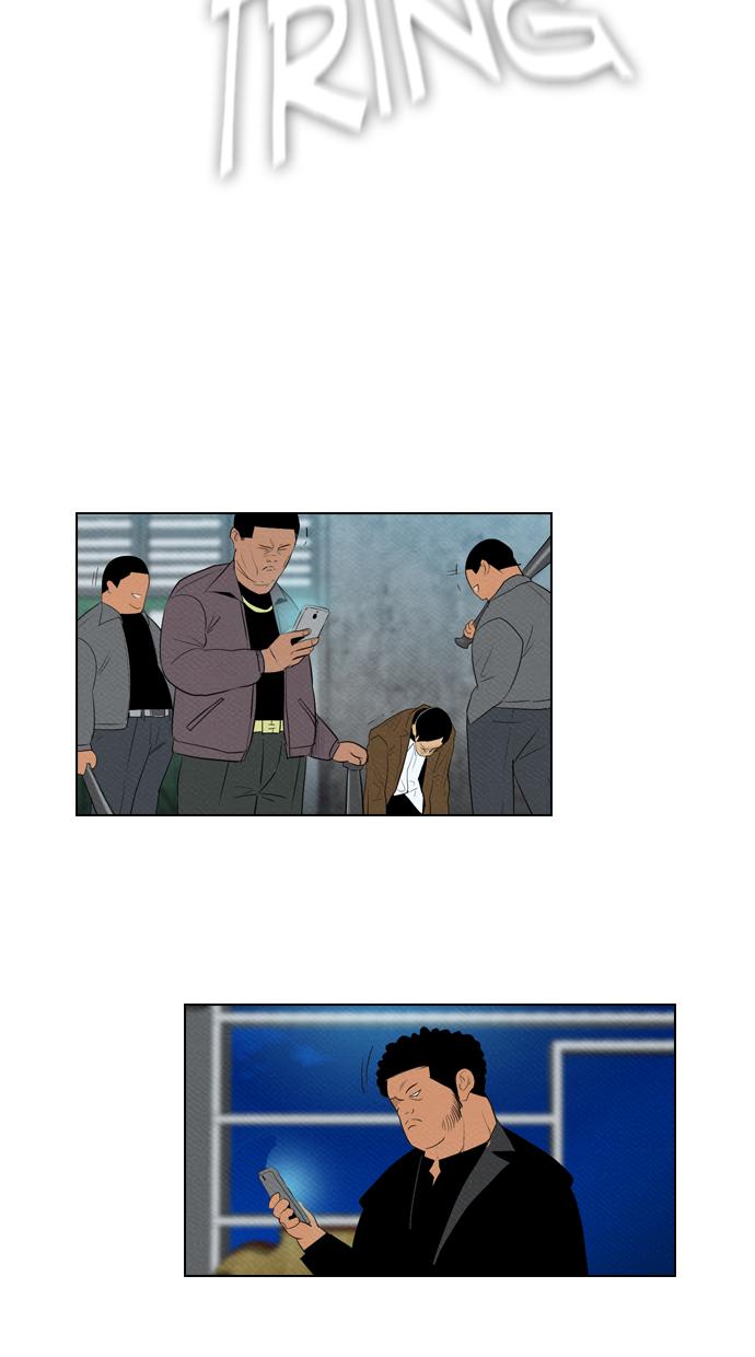 reawaken-man - Chapter: 69