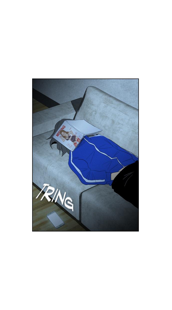 reawaken-man - Chapter: 69
