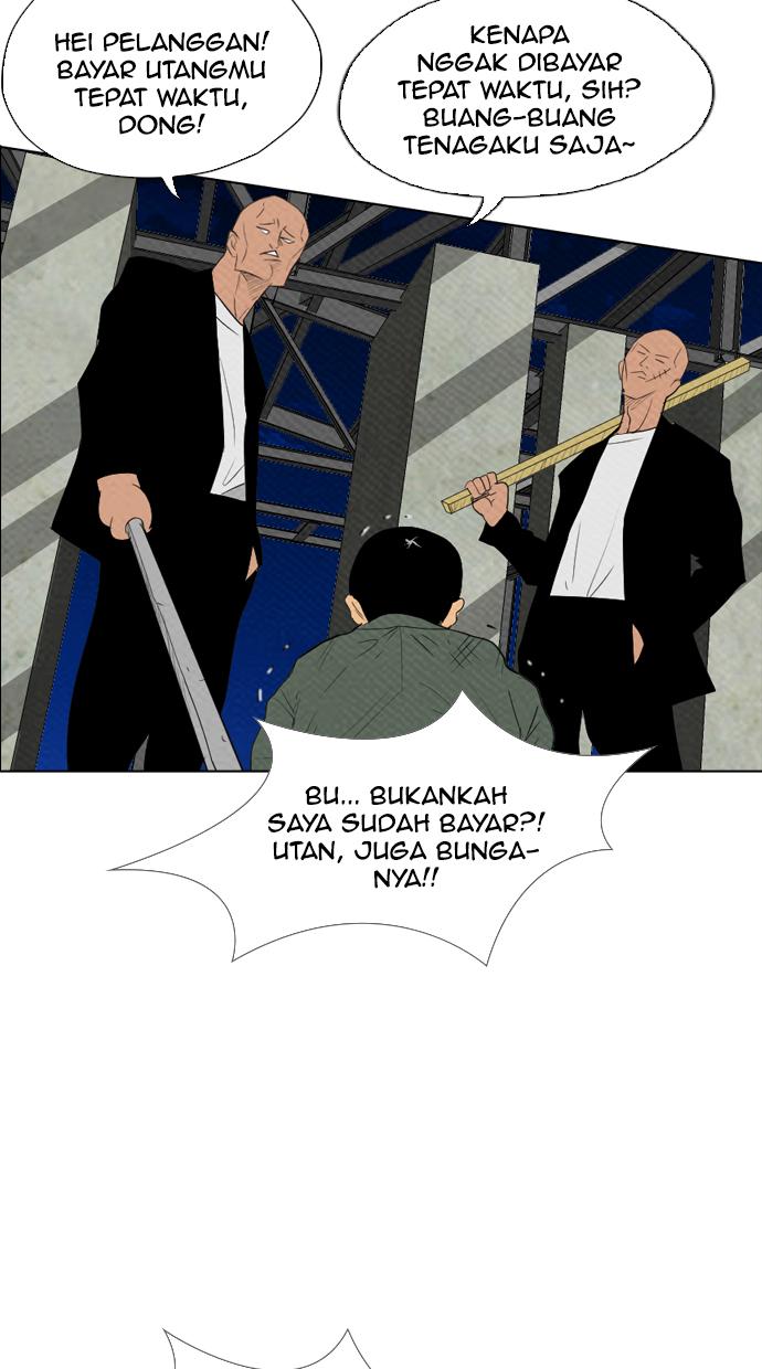 reawaken-man - Chapter: 69