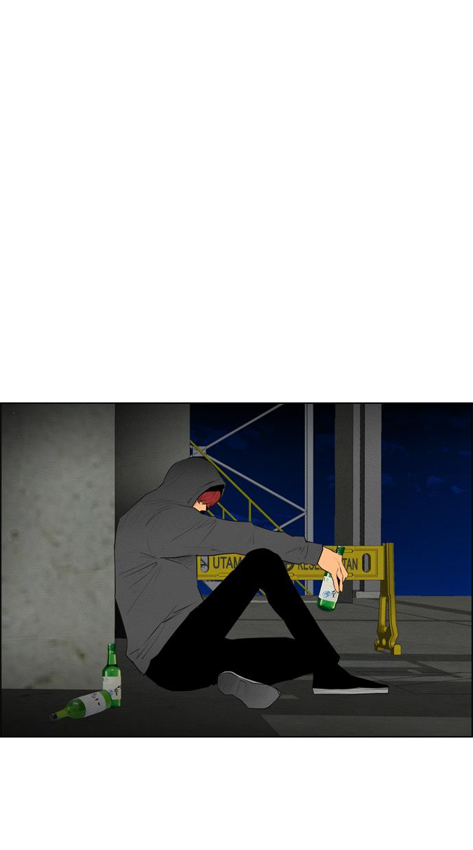 reawaken-man - Chapter: 69