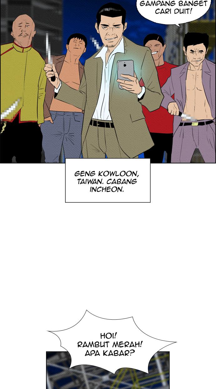 reawaken-man - Chapter: 69