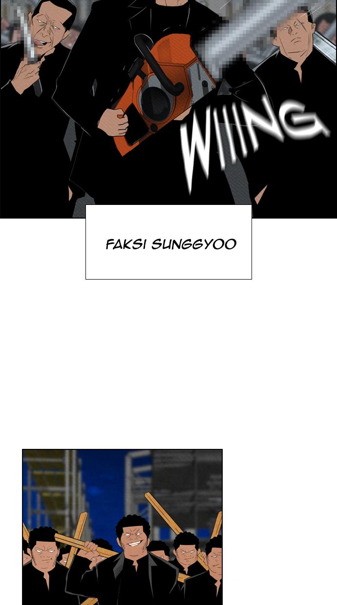 reawaken-man - Chapter: 69