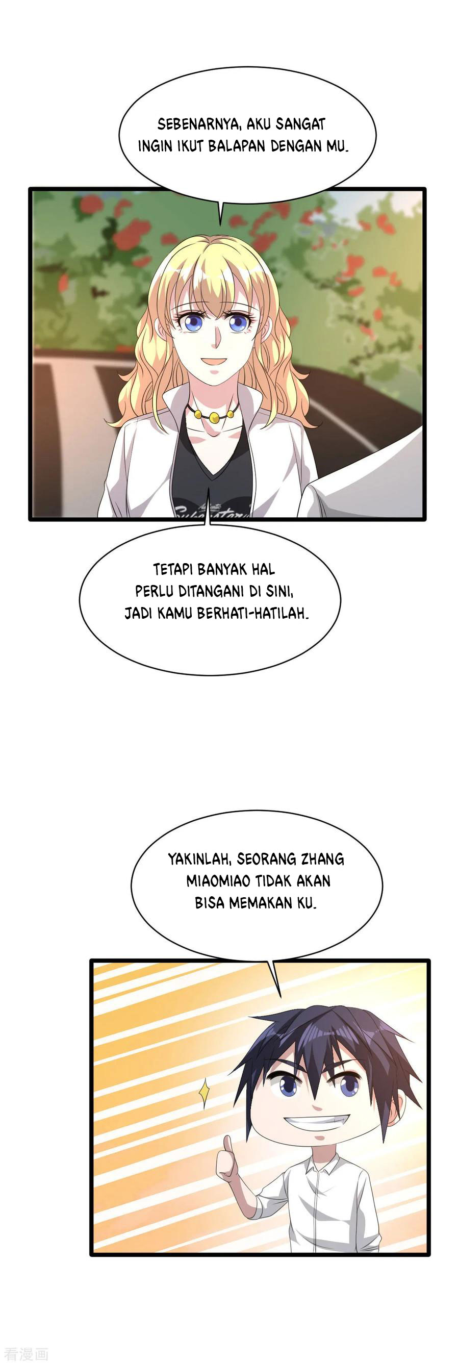 dushi-xiewang - Chapter: 45