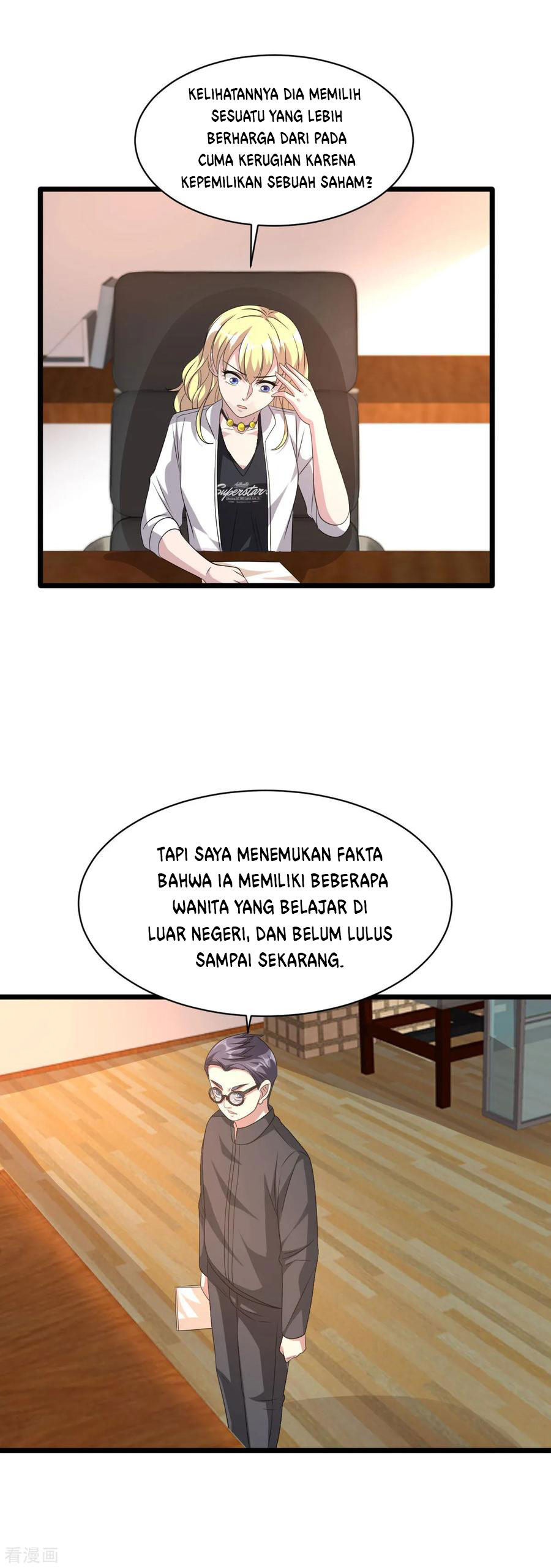 dushi-xiewang - Chapter: 45